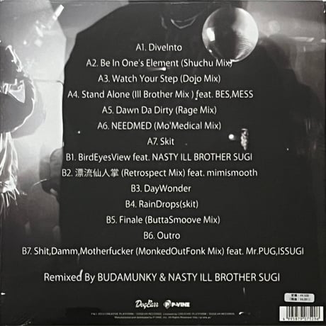 仙人掌 - Be In One's Element The Remix