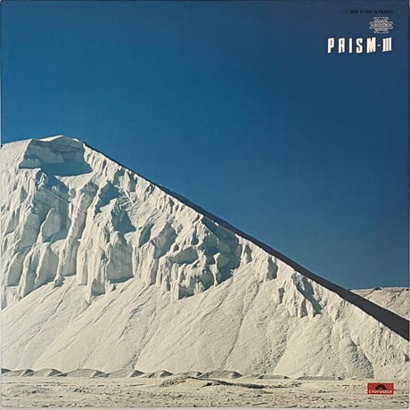 Prism - III