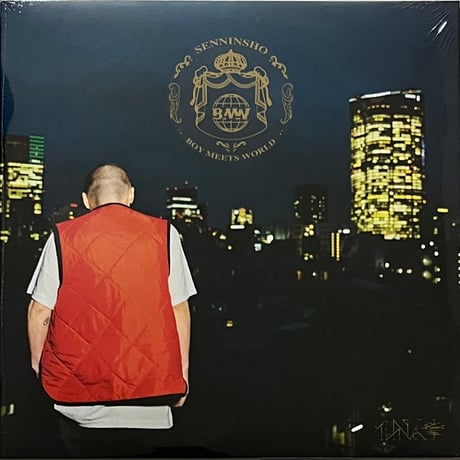 仙人掌 - BOY MEETS WORLD | Fruit Roll Records