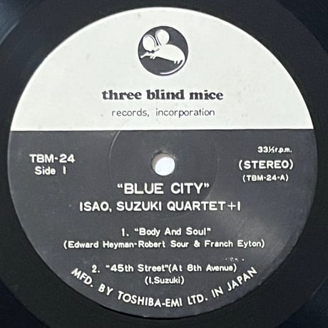 鈴木勲 (Isao Suzuki) Quartet+1 - Blue City