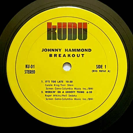 Johnny Hammond - Breakout