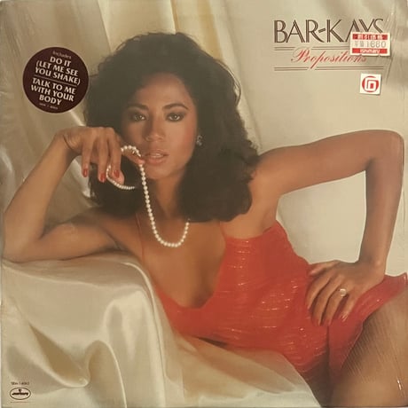 Bar-Kays - Propositions