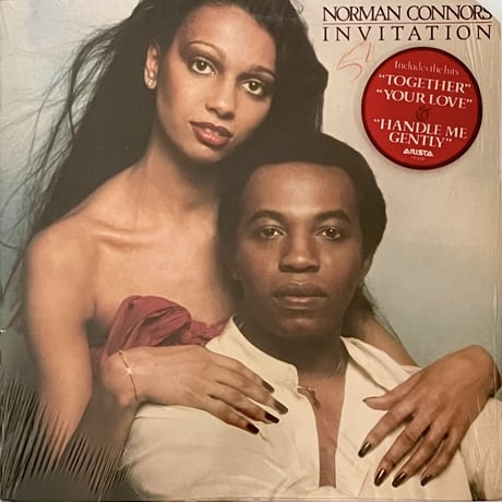 Norman Connors - Invitation