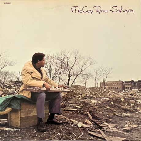 McCoy Tyner - Sahara