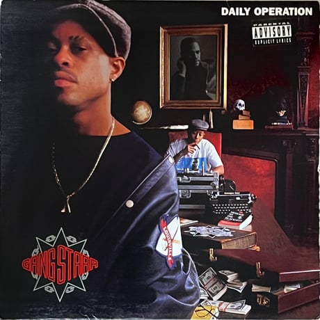 Gang Starr - Daily Operation