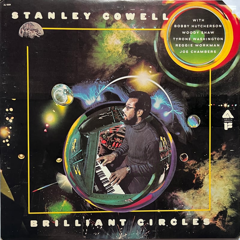 Stanley Cowell Brilliant Circlesスピジャズ傑作盤 Stanley Cowell Brilliant Circlesスピジャズ傑作盤 - メルカリ