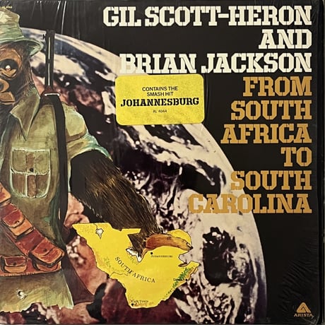 Gil Scott-Heron And Brian Jackson - From South Africa To South Carolina