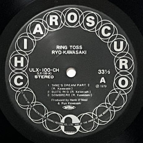 Ryo Kawasaki - Ring Toss
