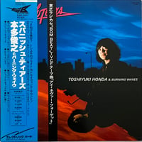 本多俊之 (Toshiyuki Honda) & Burning Waves - Spanish Tears