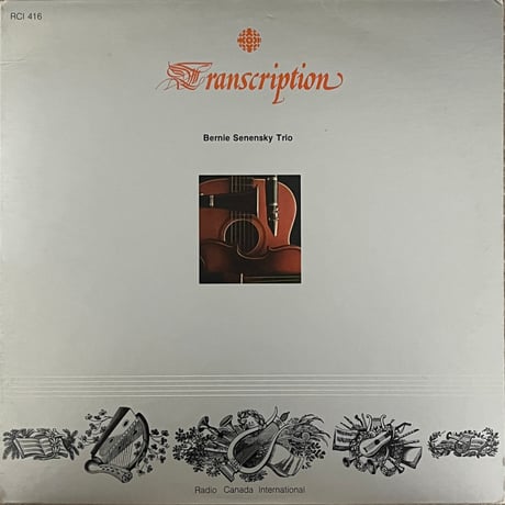 Bernie Senensky Trio - Bernie Senensky Trio