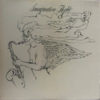 Chaffey College Jazz Ensemble - Imagination Flight
