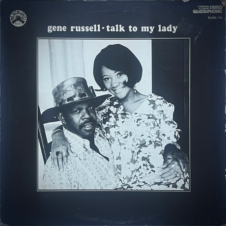 Gene Russell - Talk To My Lady