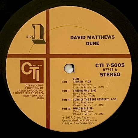 Dave Matthews - Dune