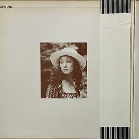 荒井由実 (Yumi Arai) - Hikō-ki Gumo = ひこうき雲