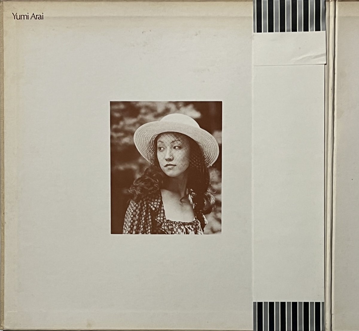 Yumi Arai=荒井由美 /「Hikō-Ki Gumo = ひこうき雲 」 Yumi Arai = 荒井由実 – Hikō-Ki Gumo = ひこうき雲 – Vinyl (LP