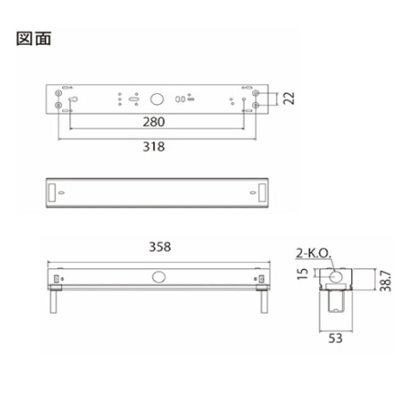 KOHDEN 盤内 LED 照明器具 10W形仕様 | 関西すとあ