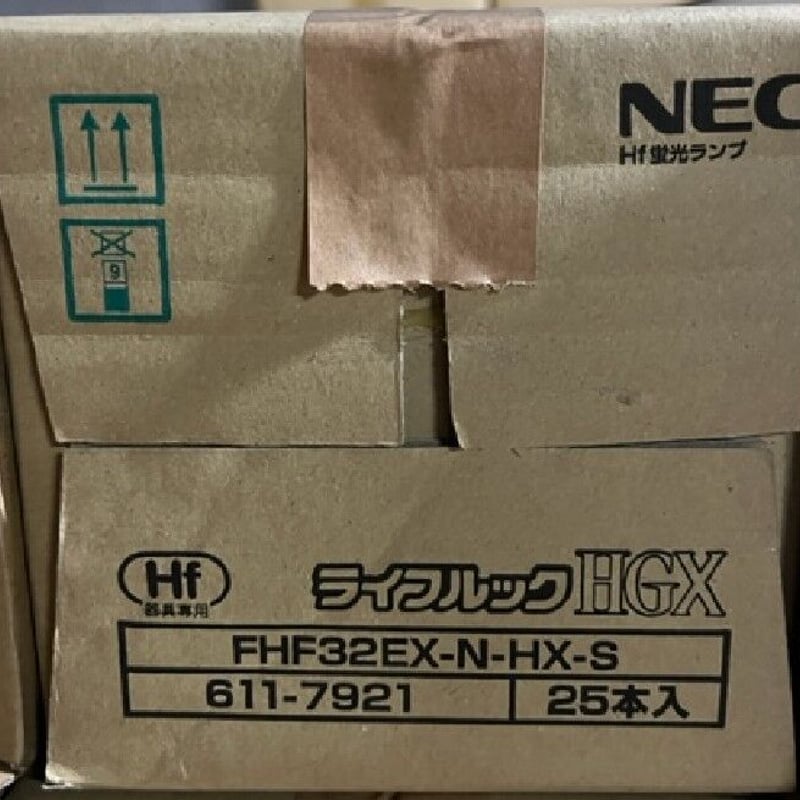 在庫処分特価】 蛍光灯ランプ NEC FHF32EX-N-HX-S 高周波専用蛍光