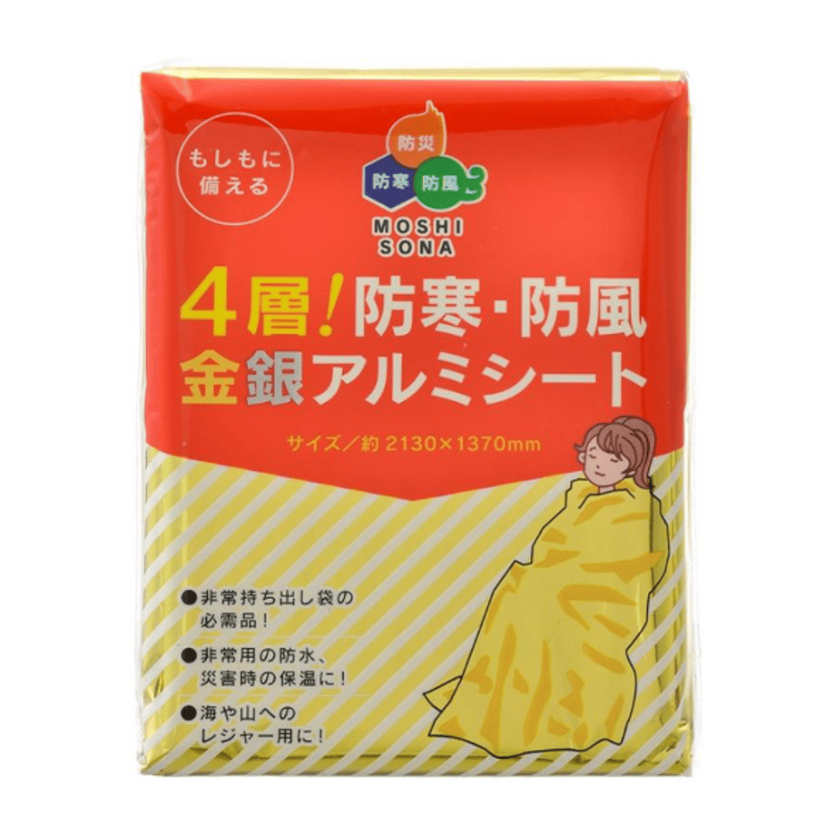 645b1f3f7af551002e3222a7