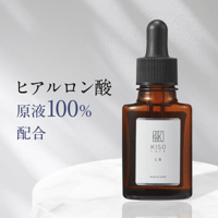 美容液 ヒアルロン酸 国産高純度 原液 ヒアロLQ 20ml
