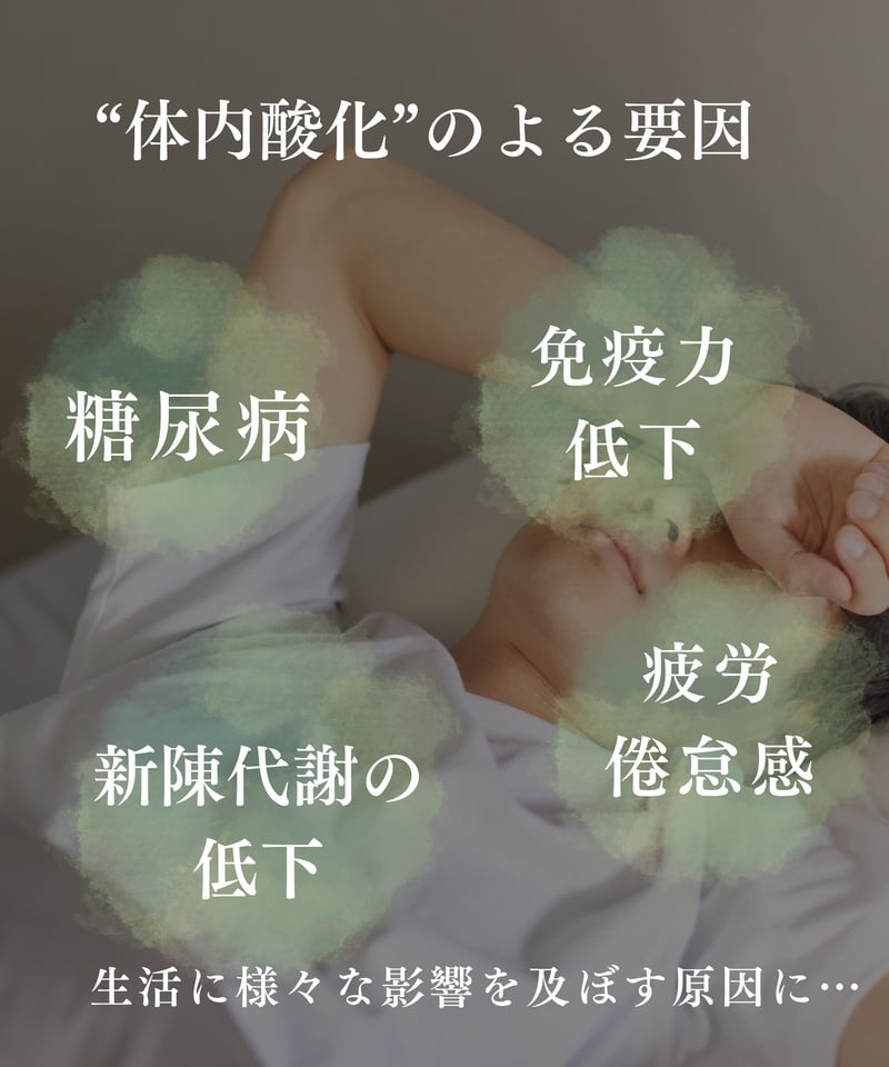 マグマ塩> お試しサンプルセット 8包入 | CLAIRE