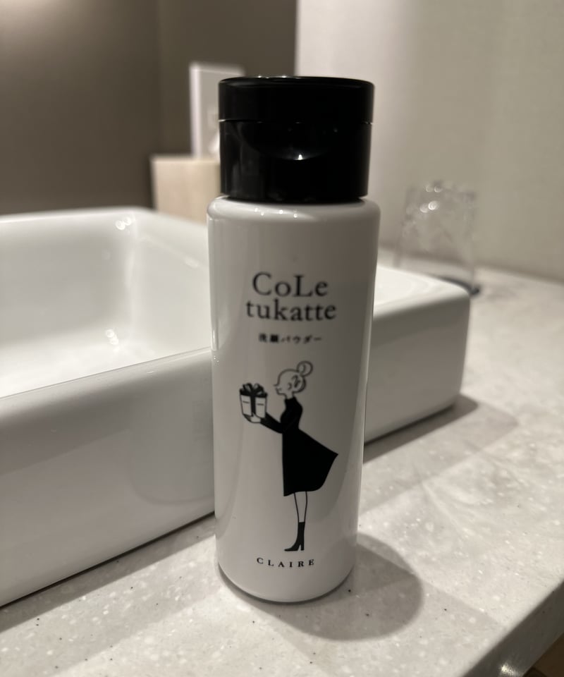 Cole tukatte コレツカッテ 洗顔パウダー〜75g - 洗顔料