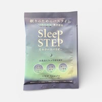 【SLEEP STEP】ミルクバスパウダー（クリアビューティー）