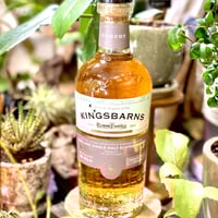 グレンリベット ナデューラ ピーティッド(終売品) | WALKS TIME