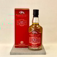 ハイランドパーク カスクストレングスNo.2 | WALKS TIME