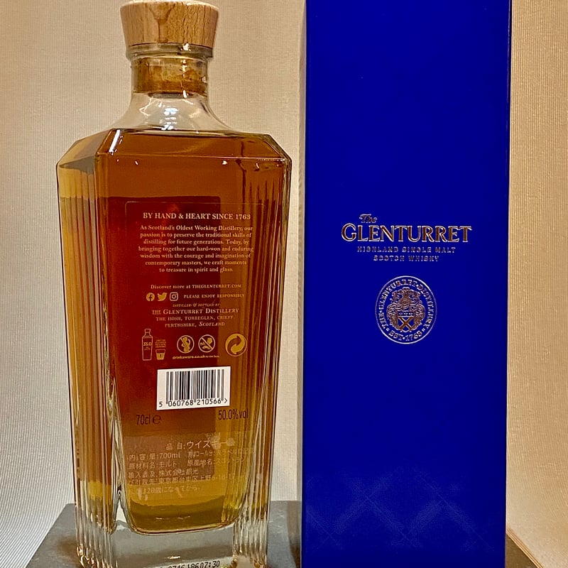 グレンタレット10年 | WALKS TIME