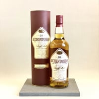 グレンモーレンジ キンタルバン 12年 ポートカスクフィニッシュ