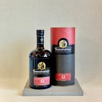 ハイランドパーク Cask Strength No.2 ハイランドパーク カスクストレングス No.2 | SANYO CO., LTD.