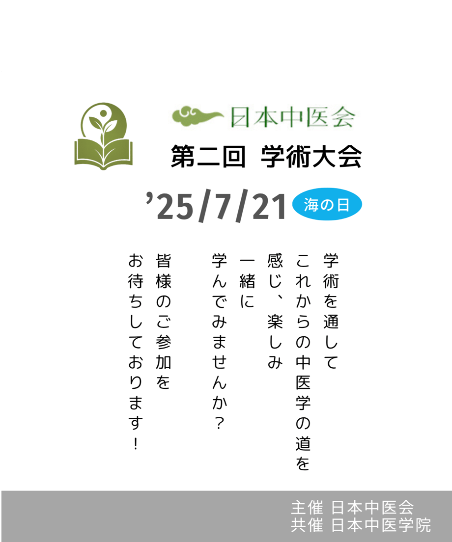 682c80666d819c36a6610ca8