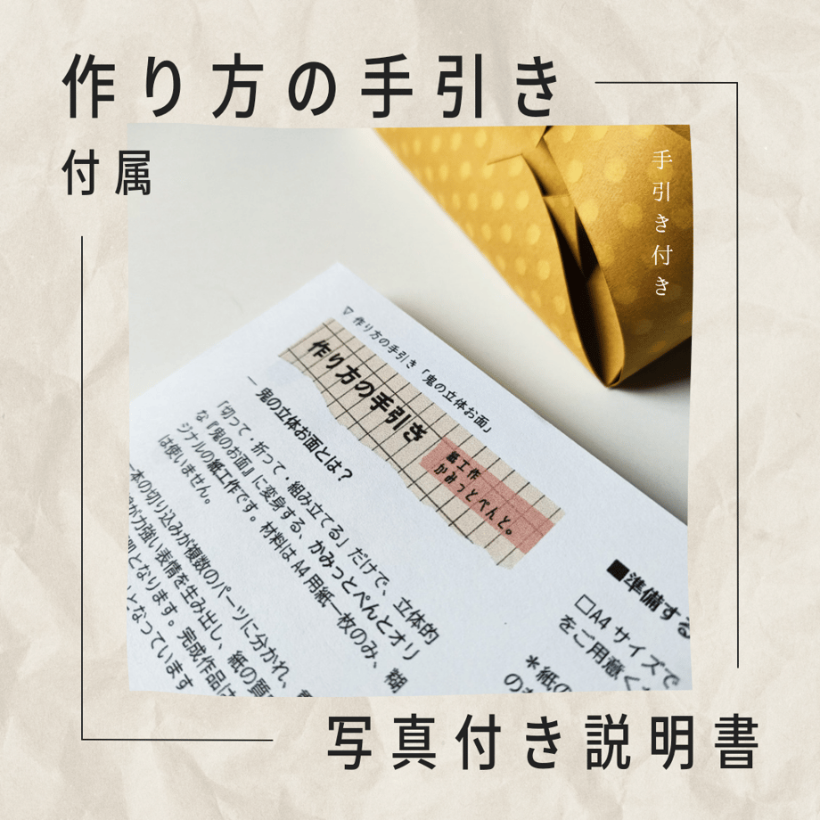 648d7d2e941bd6267aa2312a