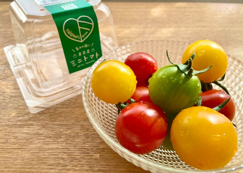 農くる！1回プラン（日野市ネイバーズファーム/カラフルミニトマト