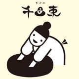 ぬか床販売専門店 千束（ちづか）