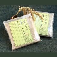 【2026.7月下旬】調合たしぬか 500g