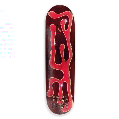 ゆう【保存状態良好】8.25デッキ2枚セット SLD ITEM | HEAL Skateshop