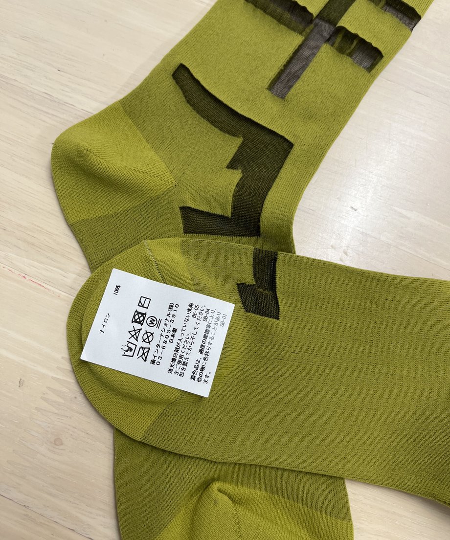 64fbf712aed89f020e0ac4b4