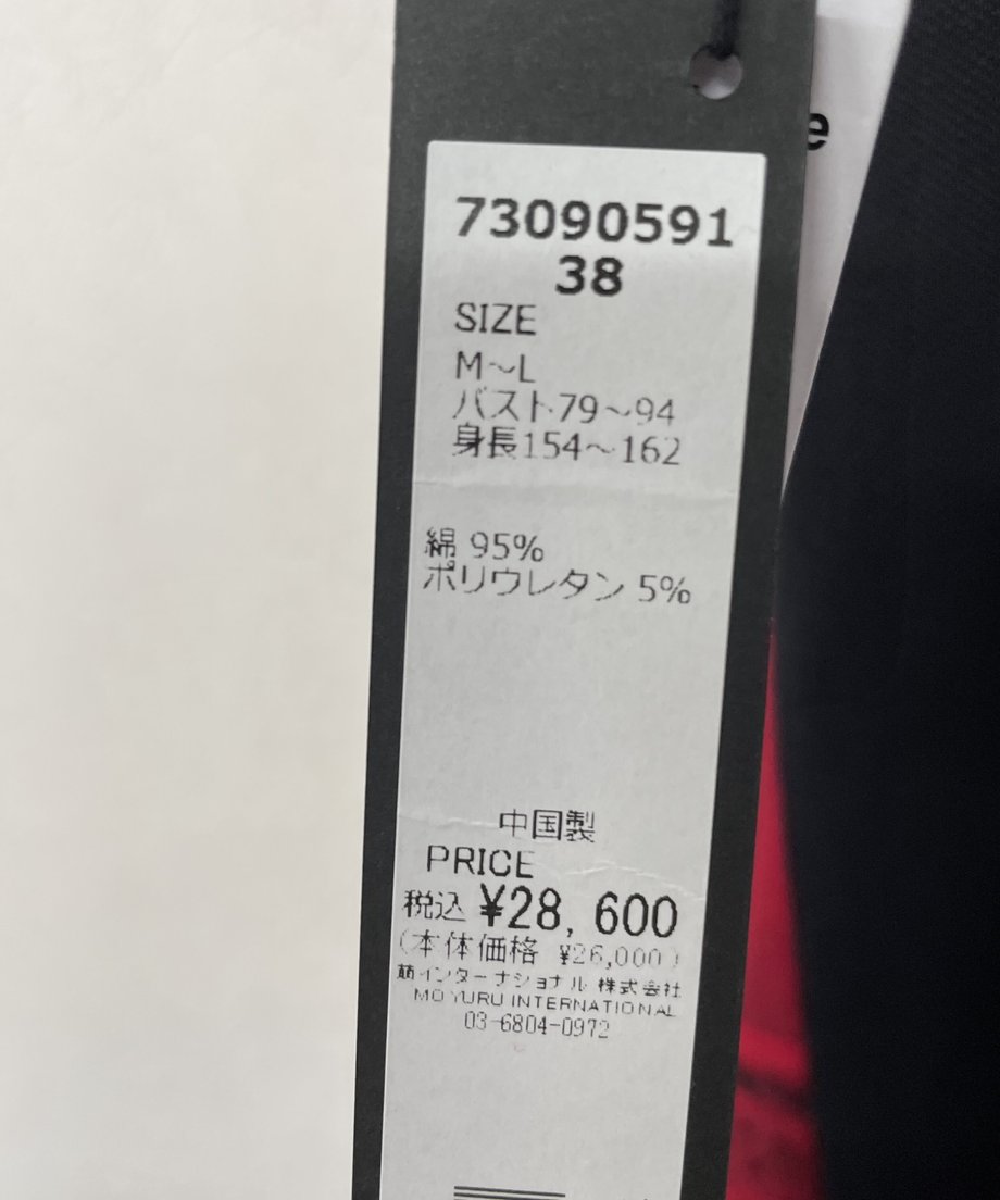 645cb66499fec2002db8dacc