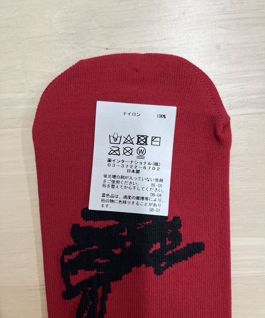 64fbf242efd70e223f80d9c2