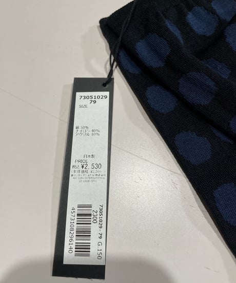 萌 ソックス  73051029-79