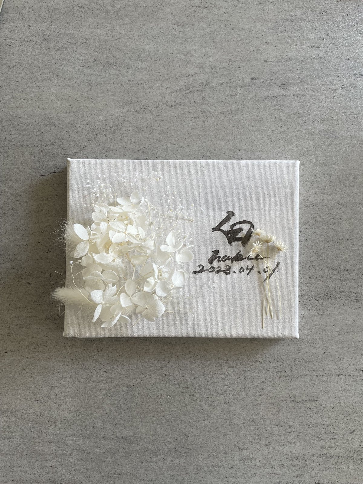 命名書】お花 | haku_exhibition