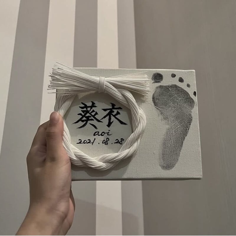 29.しめ縄 31WUq7gn3KL._SS200_.jpg