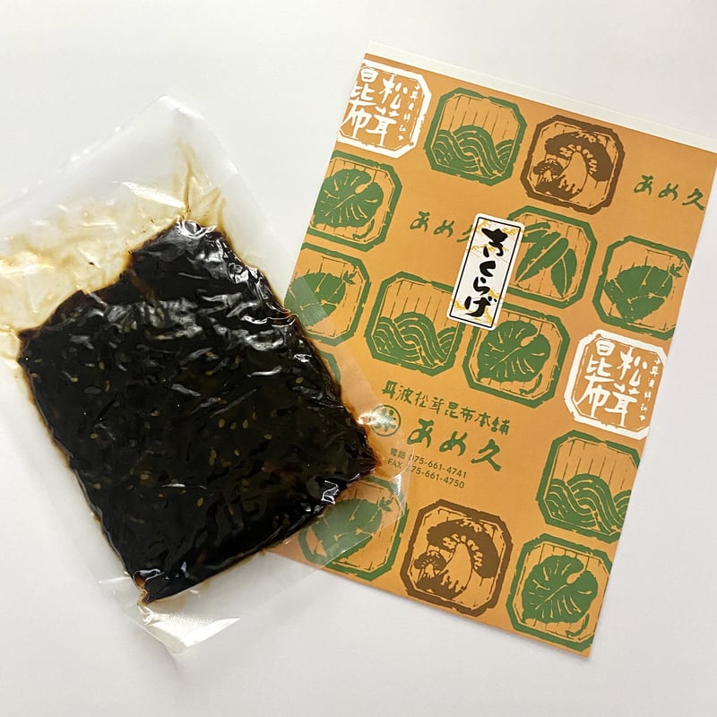 きくらげ きになるきくらげ 梅しそ味｜MDホールディングス