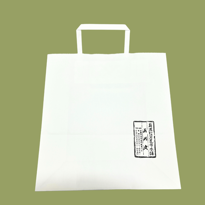 お渡し用・紙袋 | あめ久