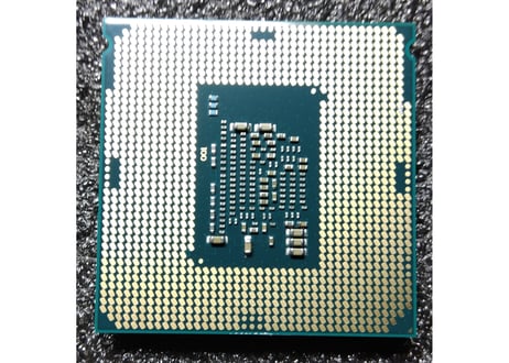 Intel Core i3 7100