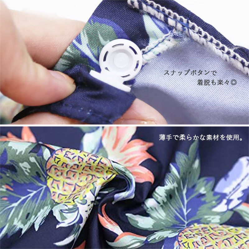 OLLEBOREBLA アルベロベロ 犬 猫 花柄 カットソー ブラウス 楽天