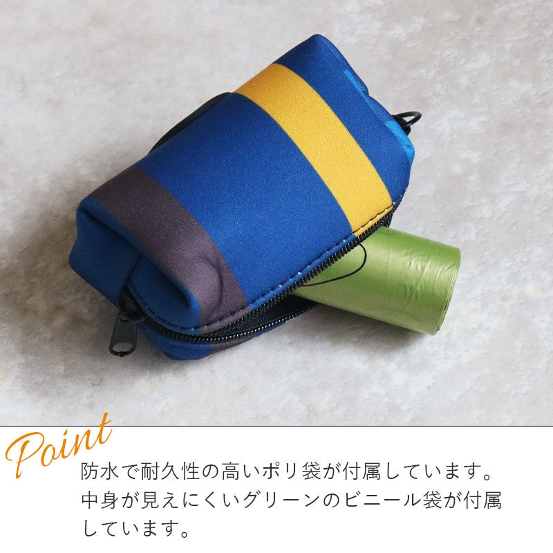 ペット用品 携帯用ごみ袋 セット 携帯ケース ごみ袋収納ケース マナー 