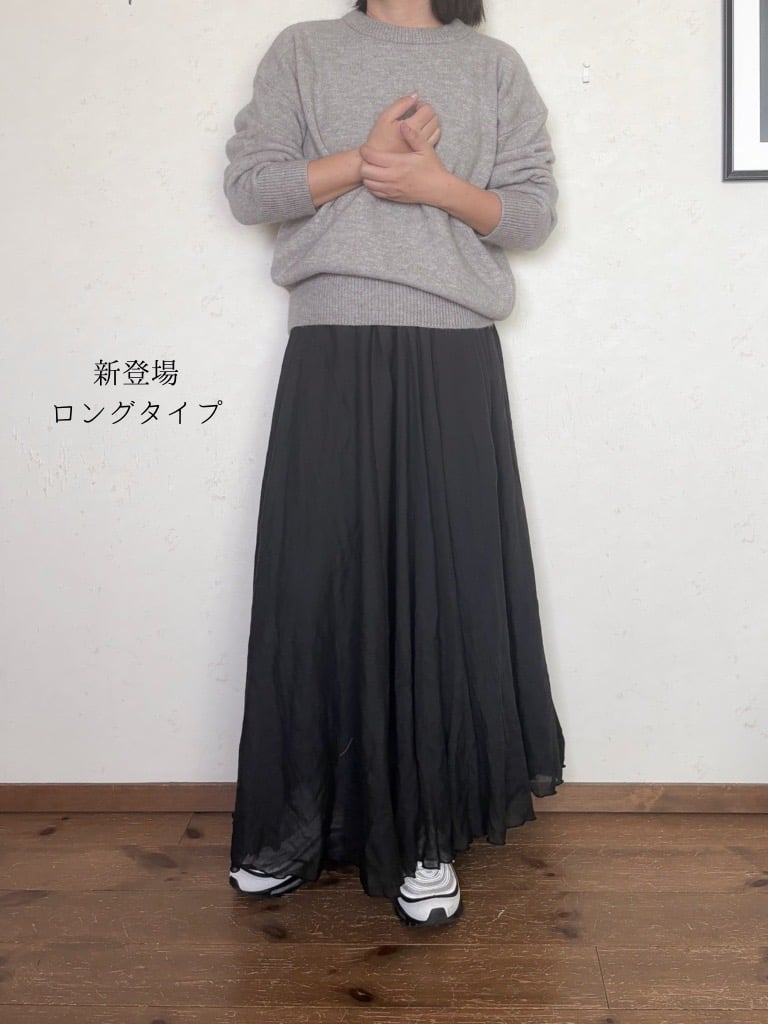 リネン スカート ブラック fit=scale-down,w=1200