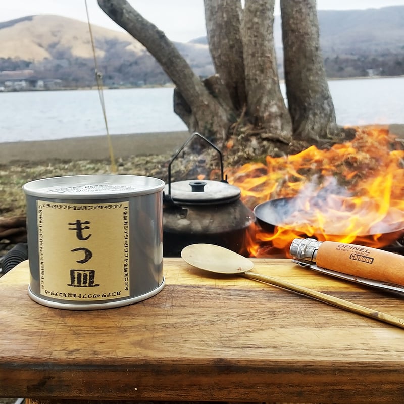 ゆでたん缶詰 | 新食品